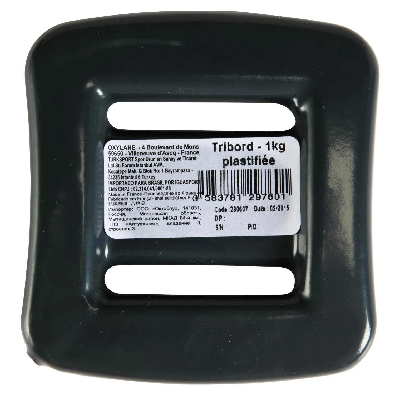 Coated Diving Weight 1 Kg For Diving, Spearfishing, Freediving 5 Coated Diving Weight 1 Kg For Diving, Spearfishing, Freediving - Image 3