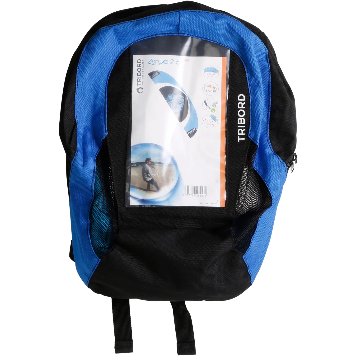 Zeruko Traction Kite 2.5 M2 + Steering Handles - Blue 6 Zeruko Traction Kite 2.5 M2 + Steering Handles - Blue - Image 4