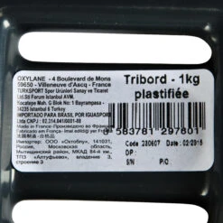 Coated Diving Weight 1 Kg For Diving, Spearfishing, Freediving 15 Coated Diving Weight 1 Kg For Diving, Spearfishing, Freediving -Water Sports Store k7d68e896717f3700efd95697b29991e0