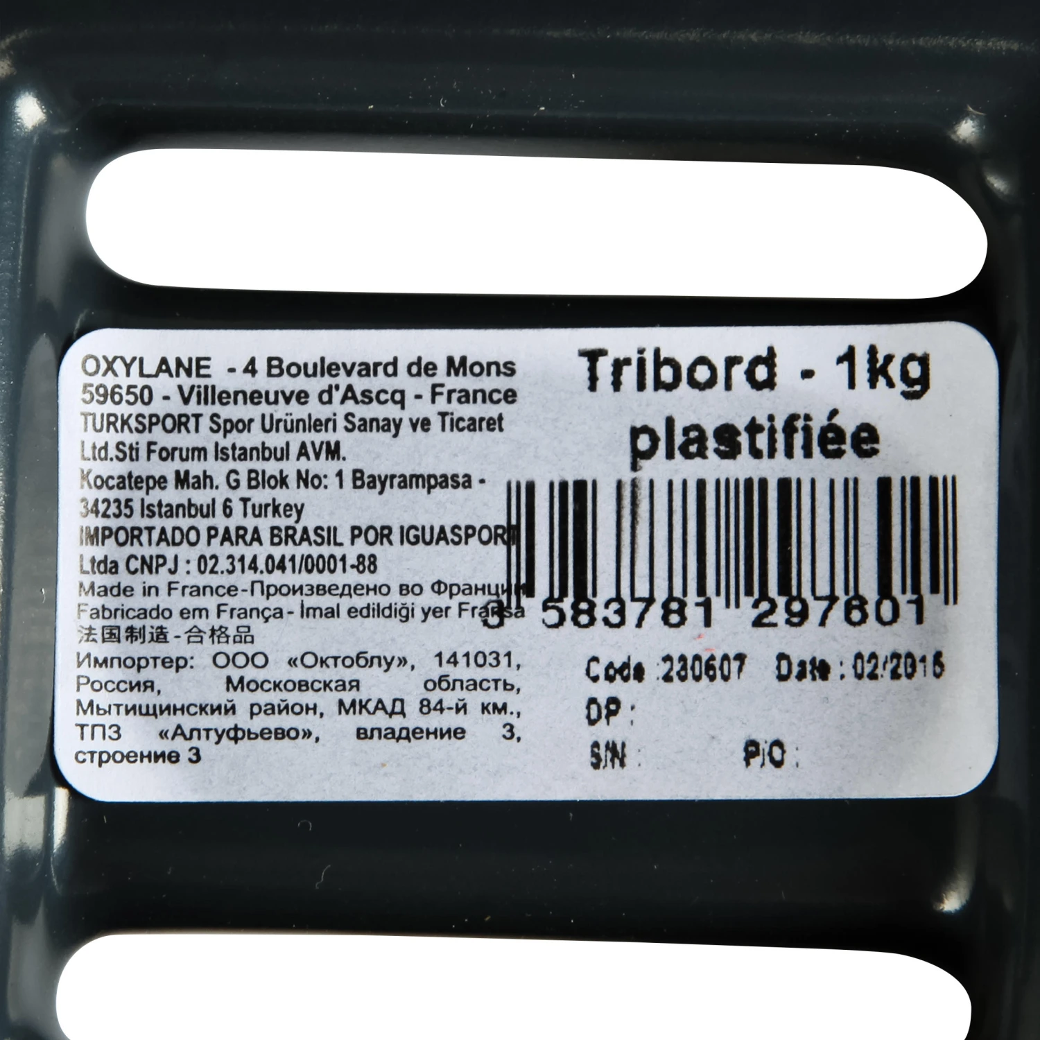 Coated Diving Weight 1 Kg For Diving, Spearfishing, Freediving 9 Coated Diving Weight 1 Kg For Diving, Spearfishing, Freediving - Image 7