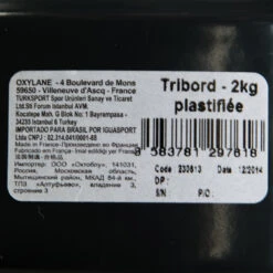 Coated Diving Weight 2 Kg For Diving, Spearfishing, Freediving -Water Sports Store kebe892c1113509f91f8d8977e19e2426